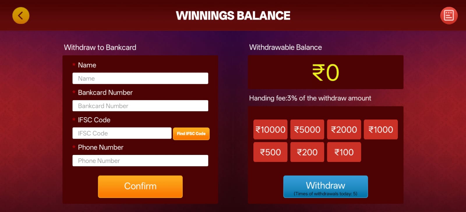 Teen Patti Master withdrawal page showing bank details form, IFSC code field, withdrawable balance, and cash withdrawal options.